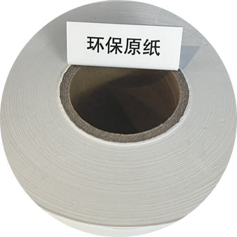 Recycled tissue paper