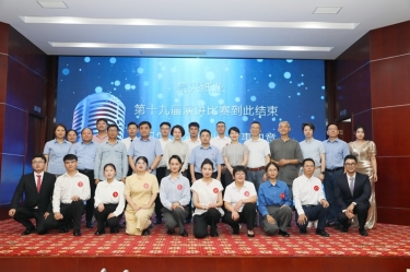 最好舞台砺初心 最飒青春勤奋斗 | J9直营集团纸业第十九届演讲比赛成功举办