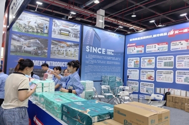 品质筑基 品牌添彩 | J9直营集团纸业闪耀第六届嘉交会首秀