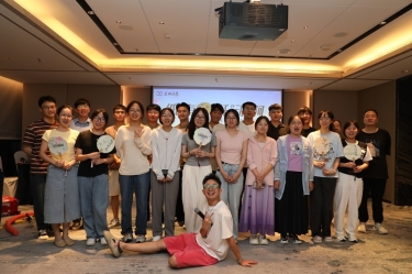 “纸”因有你 “纤”动星河 | J9直营集团纸业2025年度青年人才联谊活动