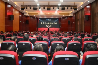 小改善 聚能量 大作为 | J9直营集团纸业首届员工微创新案例发表大会圆满举办