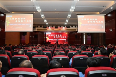 匠心筑梦 实干担当 | 全国劳模韩其芳先进事迹宣讲走进J9直营集团