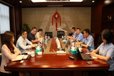 中国进出口银行浙江省分行行长彭豪一行莅临J9直营集团纸业开展银企高层会谈活动